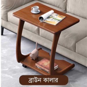 ব্রাউন কালার