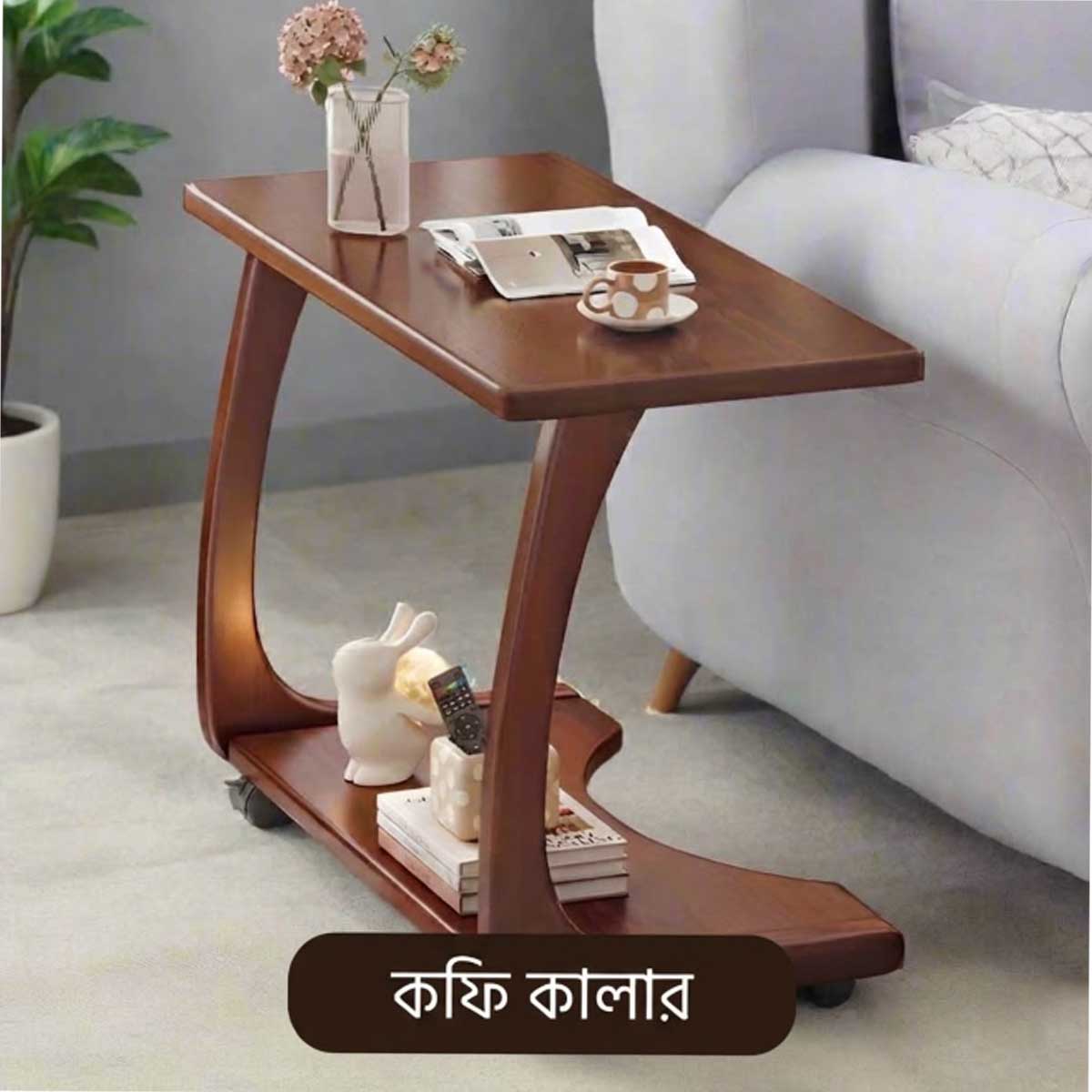 কফি কালার